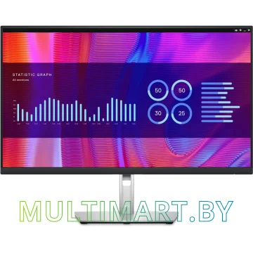 Монитор Dell P2723DE